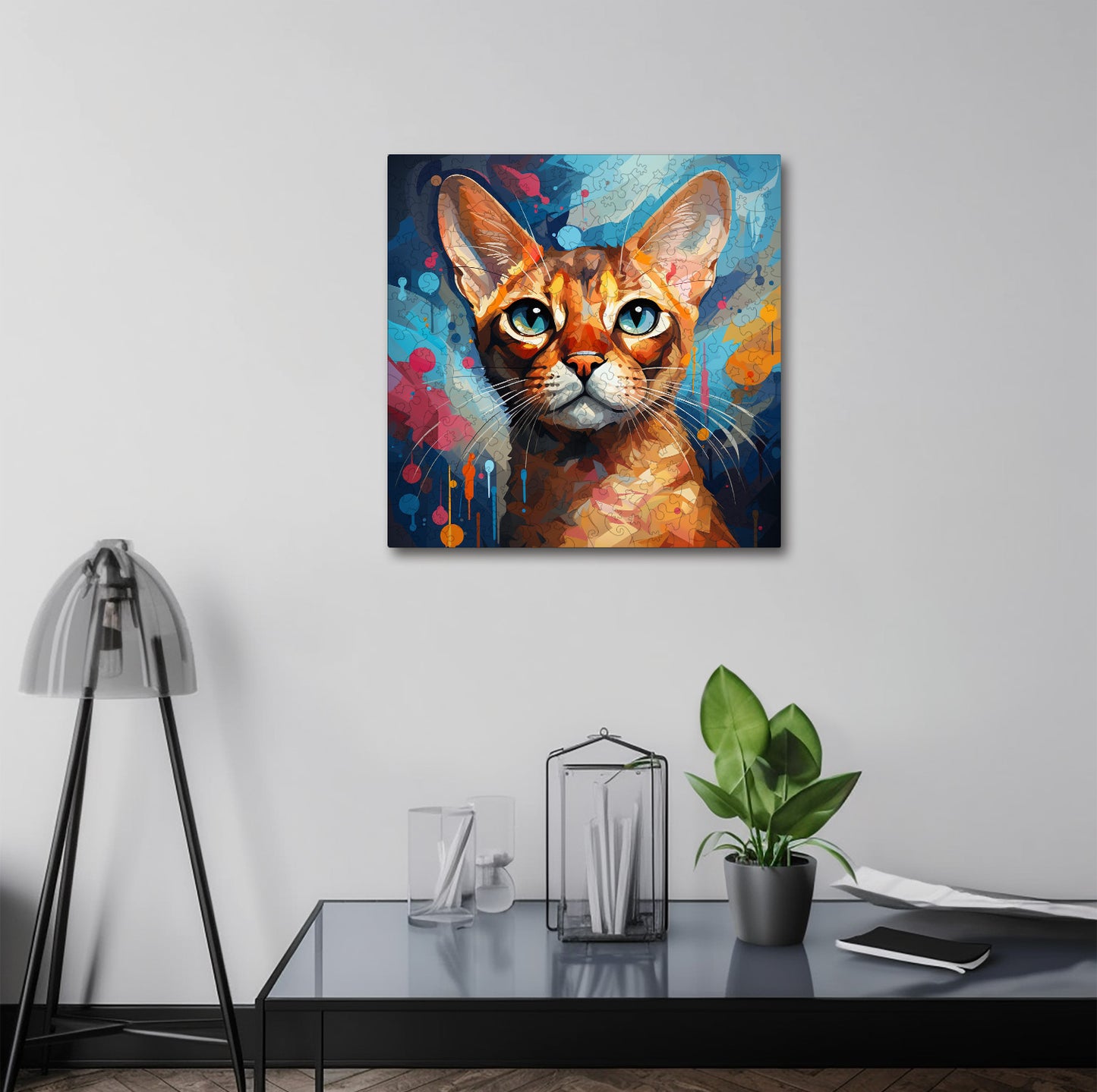 Puzzle cu Pisici - Chausie 2 - 200 piese - 30 x 30 cm