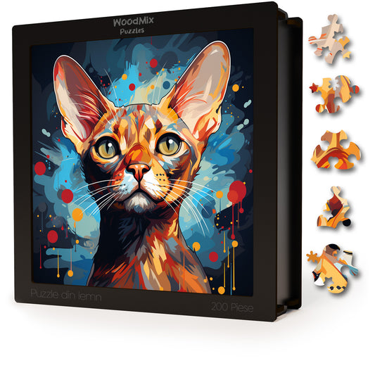 Puzzle cu Pisici - Chausie 1 - 200 piese - 30 x 30 cm