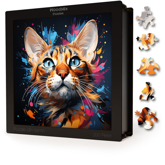 Puzzle cu Pisici - Savannah 2 - 200 piese - 30 x 30 cm