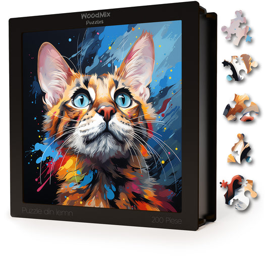 Puzzle cu Pisici - Savannah 4 - 200 piese - 30 x 30 cm